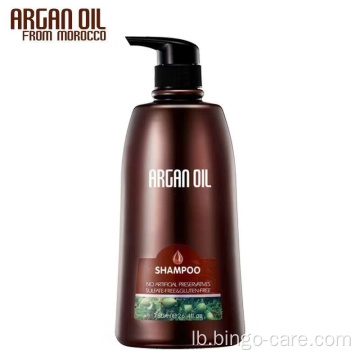 Argan Ueleg Hydratéierend &amp; Elastizitéit Hydratéierend Styling Crème